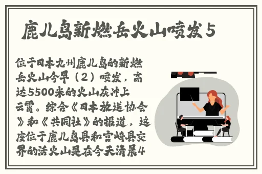 锕锵锵锵铜铜铜铜好在线观看蘑菇